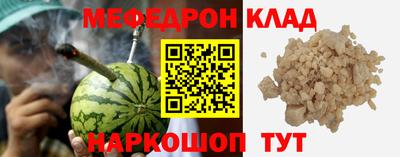 крисы Ликино-Дулёво