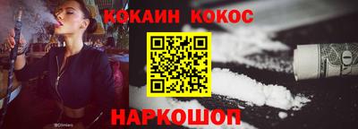 МДПВ Ливны