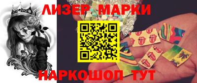 МДПВ Ливны