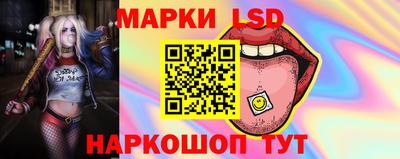 крисы Ликино-Дулёво