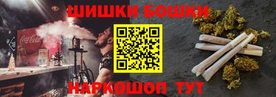 МДПВ Ливны