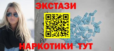 МДПВ Ливны