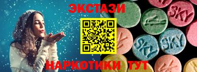 крисы Ликино-Дулёво