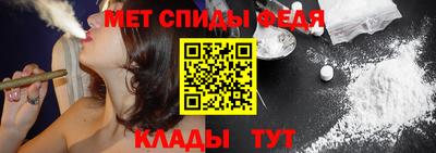крисы Ликино-Дулёво