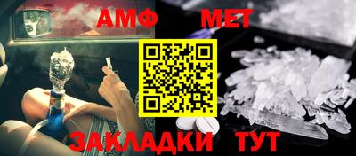 МДПВ Ливны