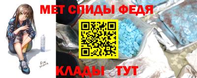 МДПВ Ливны