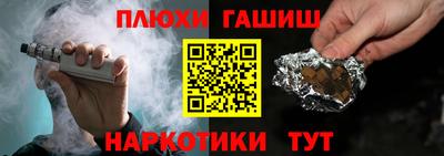 крисы Ликино-Дулёво
