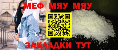 МДПВ Ливны