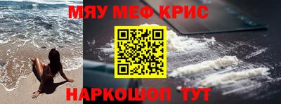 МДПВ Ливны